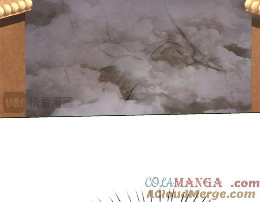 第156话 传承秘密 第73页
