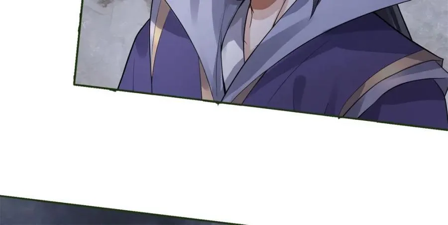 第156话 传承秘密 第98页