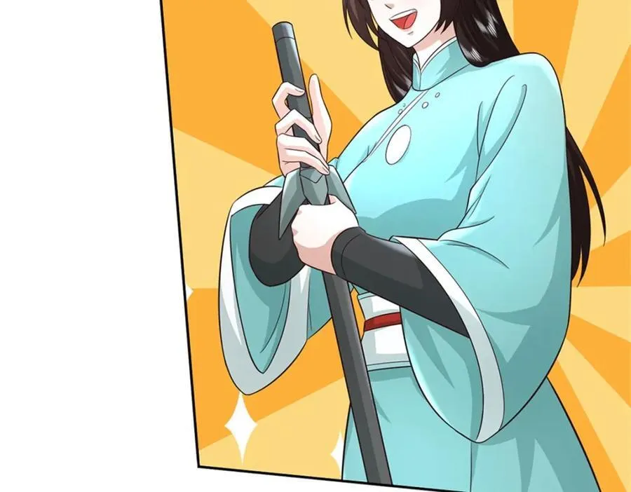 第157话 此地诡异 第8页