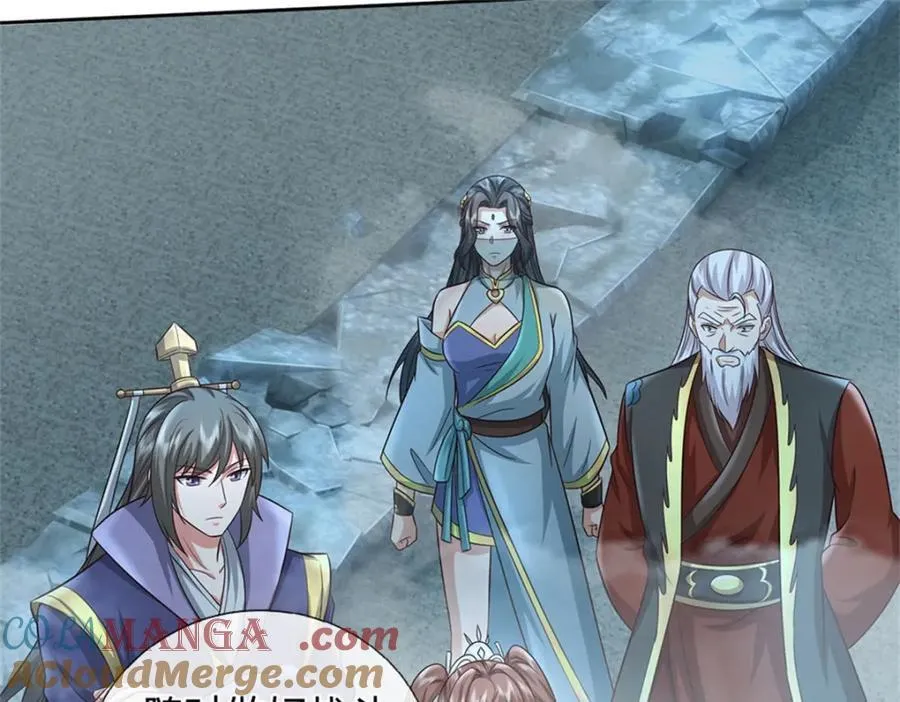 第157话 此地诡异 第13页