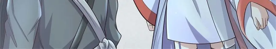 第157话 此地诡异 第15页