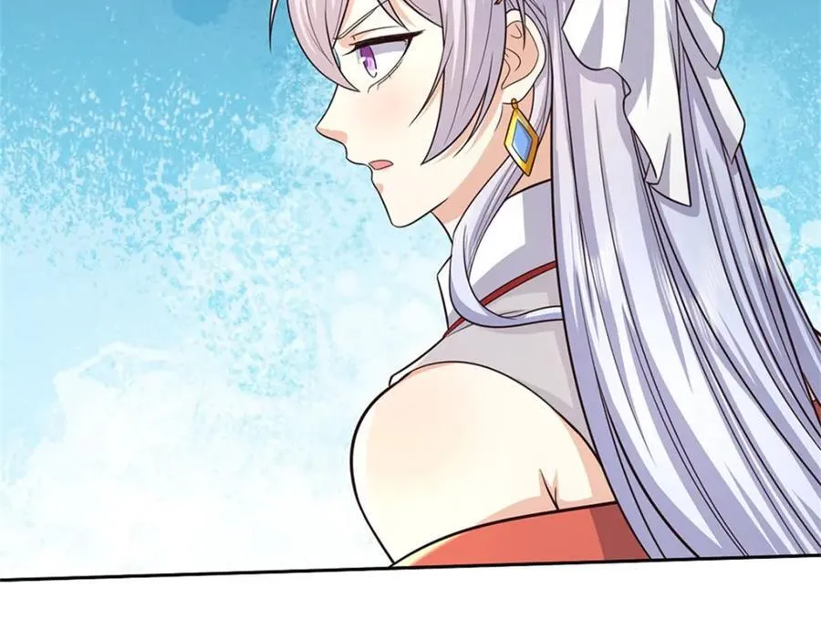 第157话 此地诡异 第29页