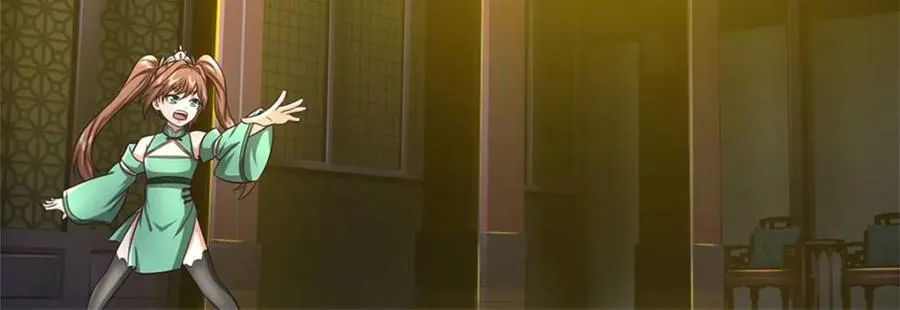第157话 此地诡异 第33页