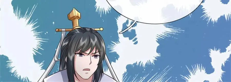 第157话 此地诡异 第36页