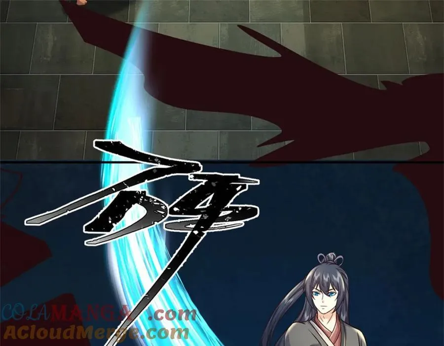 第157话 此地诡异 第49页