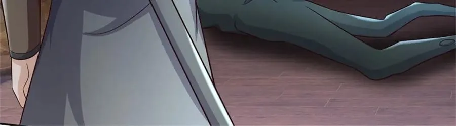 第157话 此地诡异 第66页