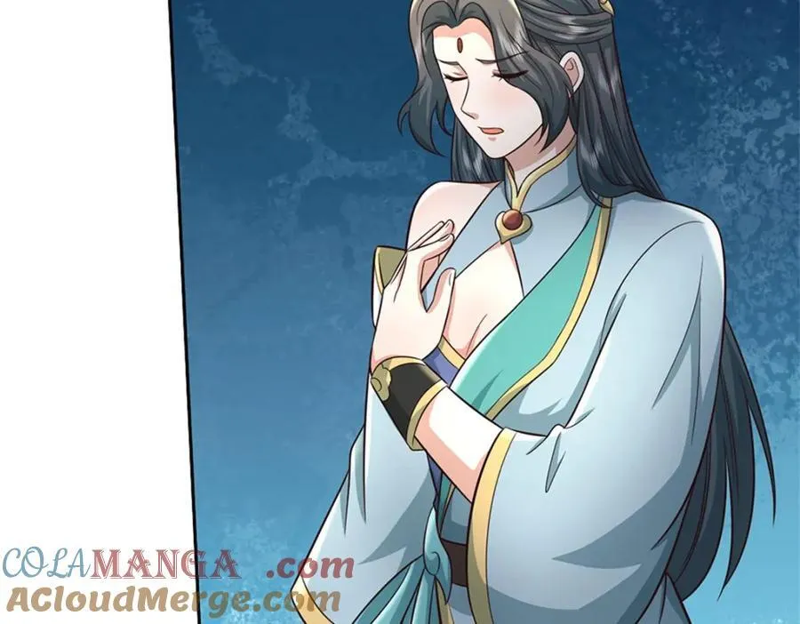 第157话 此地诡异 第76页