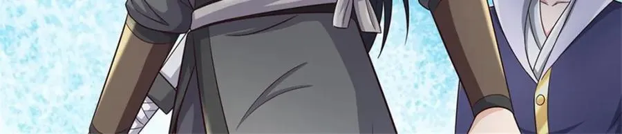 第157话 此地诡异 第86页