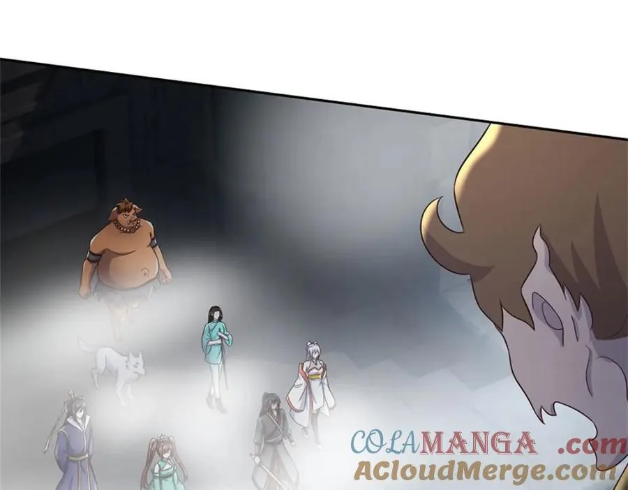 第157话 此地诡异 第88页