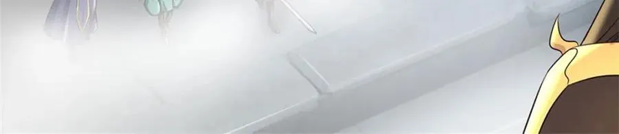 第157话 此地诡异 第89页