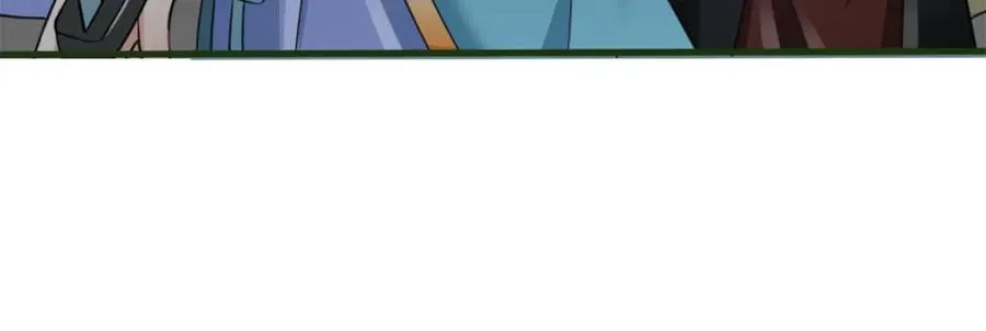第158话 进入大殿 第9页