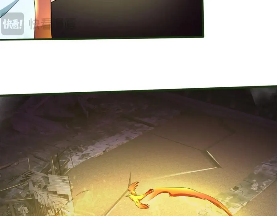 第158话 进入大殿 第11页