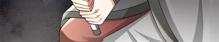 第158话 进入大殿 第30页