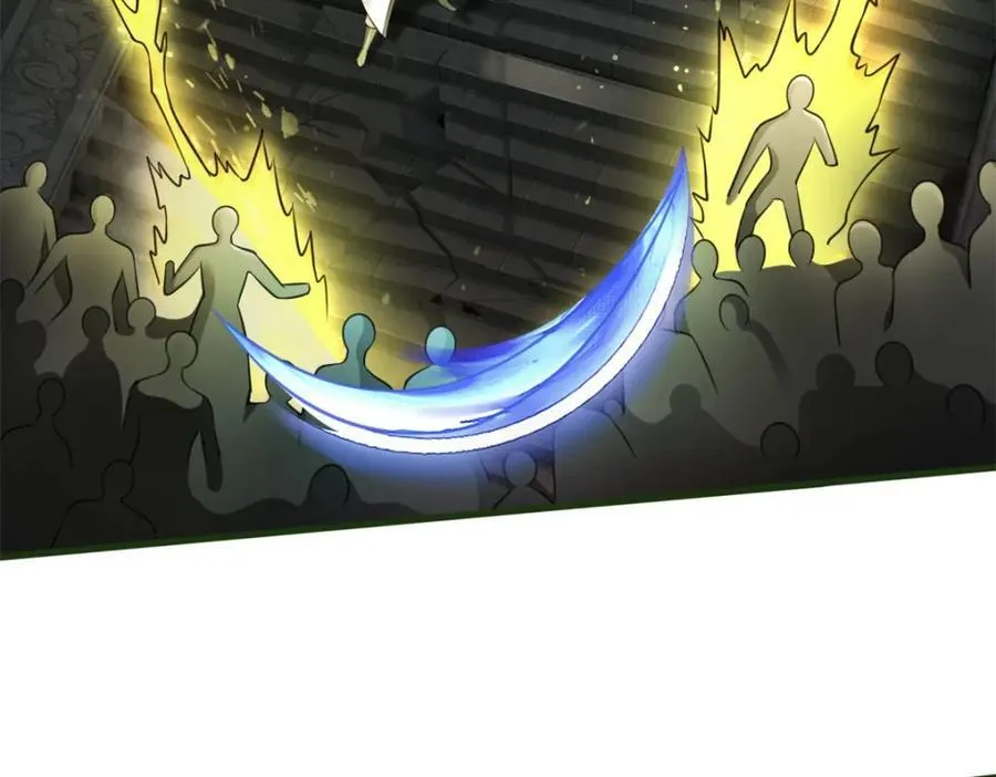 第158话 进入大殿 第44页