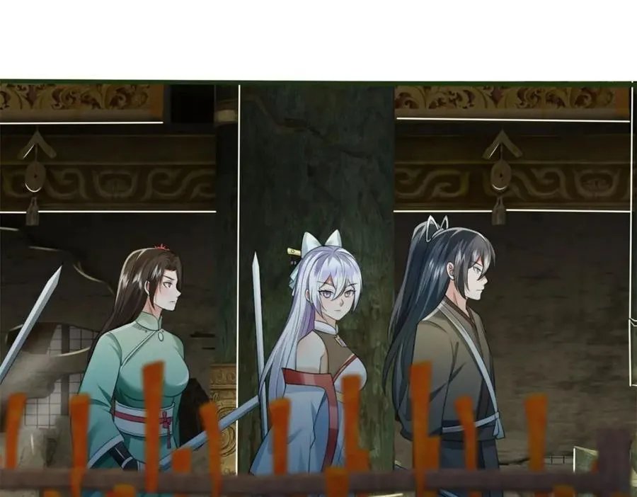 第158话 进入大殿 第50页