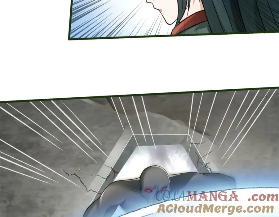第159话 非常好奇 第13页