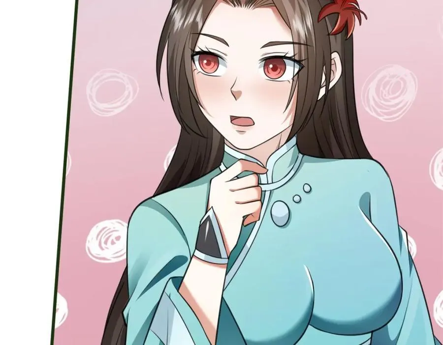 第159话 非常好奇 第23页