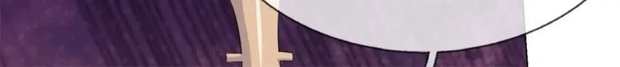 第159话 非常好奇 第36页