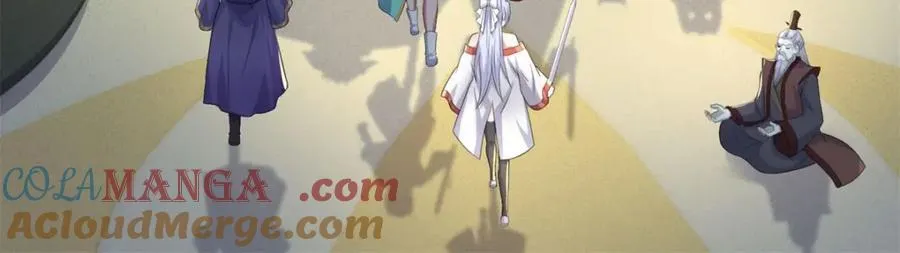 第159话 非常好奇 第64页