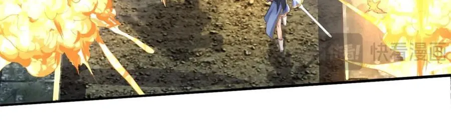 第160话 不做停留 第32页
