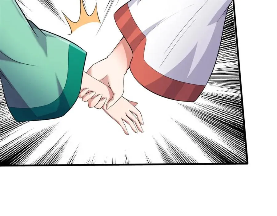 第160话 不做停留 第36页