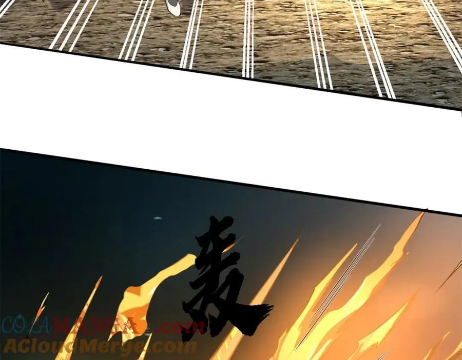 第160话 不做停留 第40页