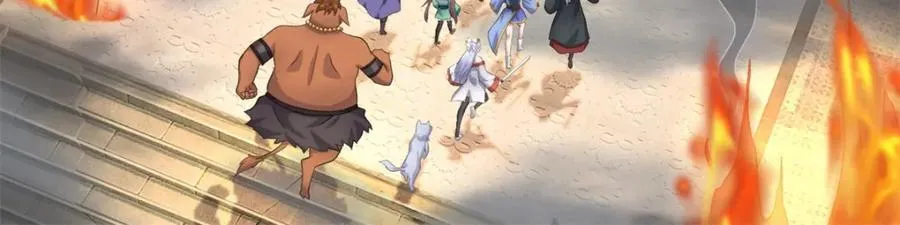 第160话 不做停留 第44页