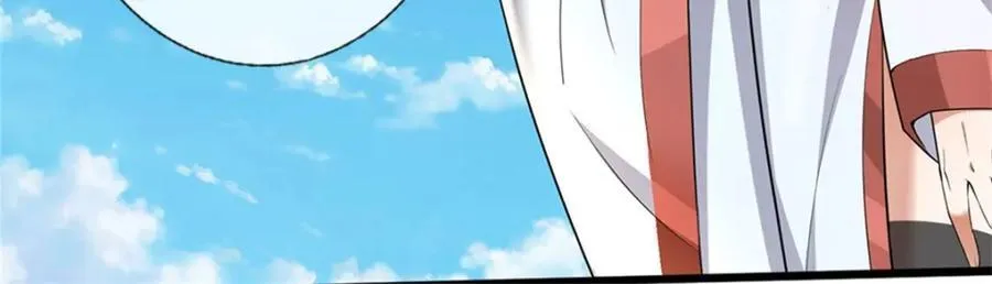 第160话 不做停留 第71页