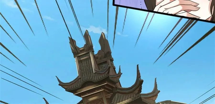 第161话 仿佛活着 第6页