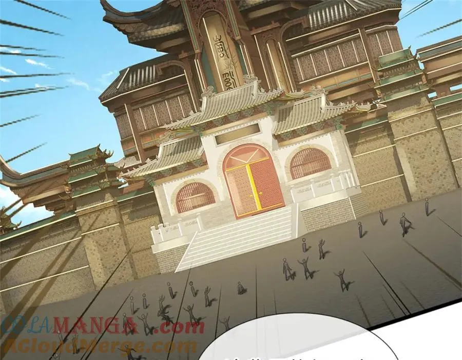 第161话 仿佛活着 第7页