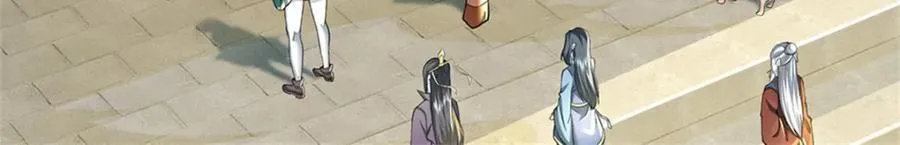 第161话 仿佛活着 第50页