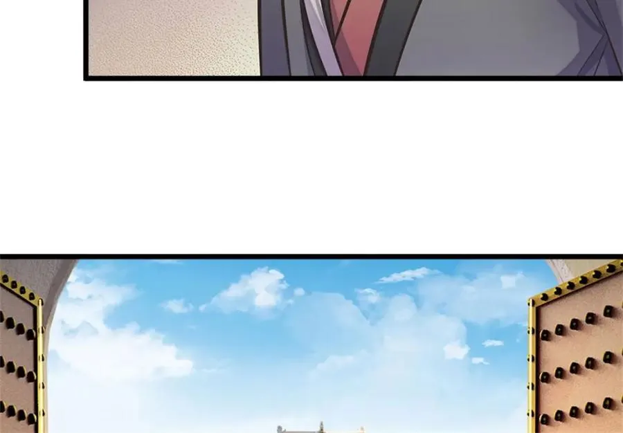 第162话 影响变异 第11页