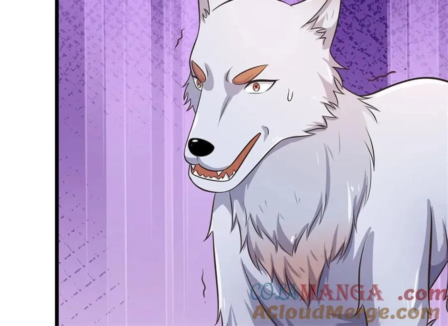 第162话 影响变异 第16页