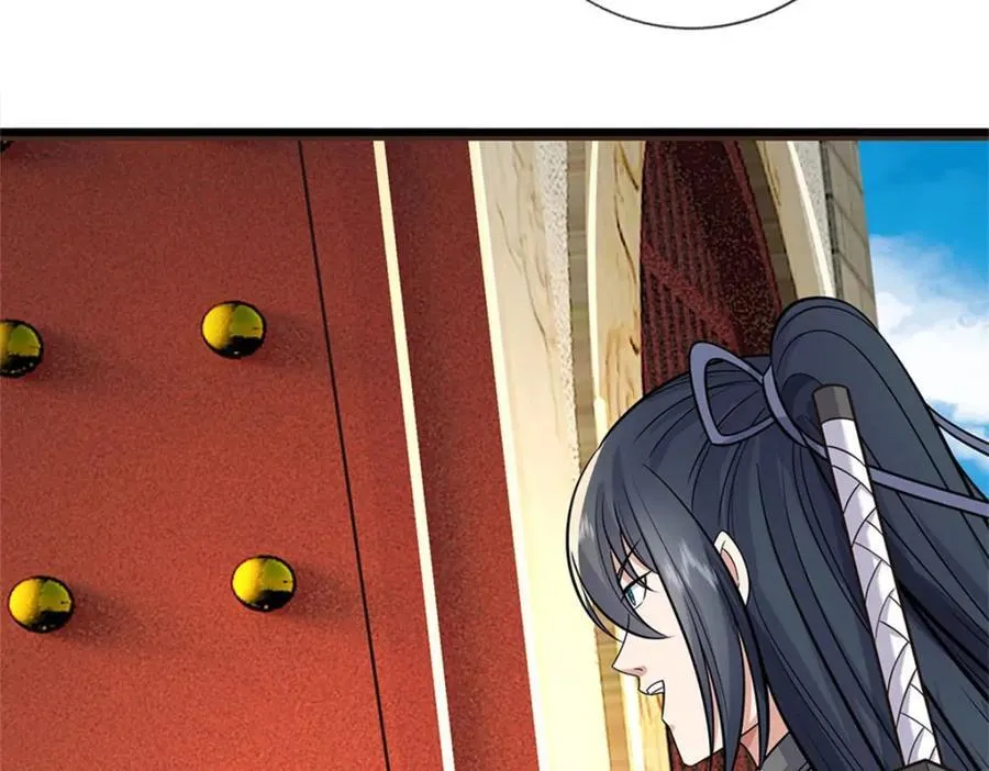 第162话 影响变异 第33页