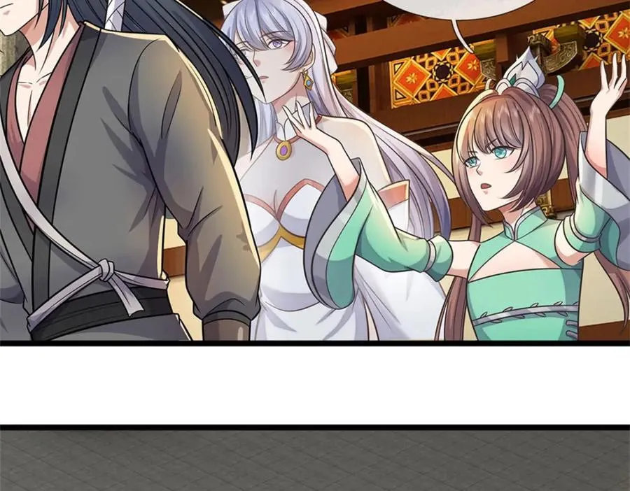 第162话 影响变异 第44页