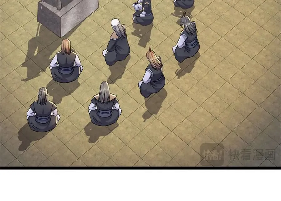 第162话 影响变异 第47页