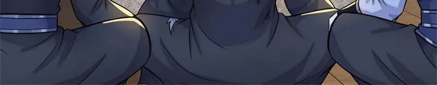 第162话 影响变异 第50页