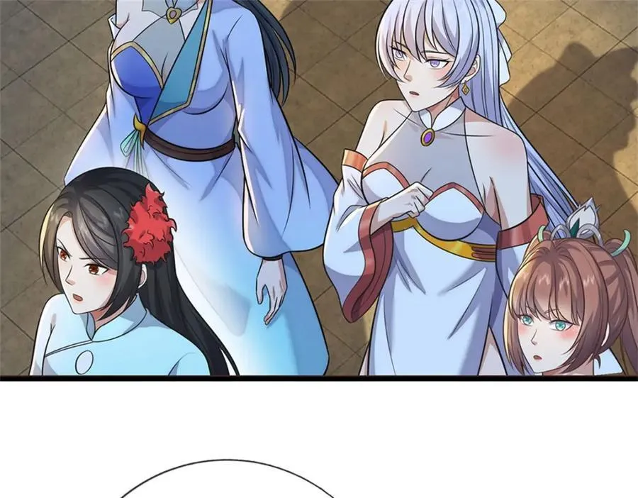 第162话 影响变异 第54页