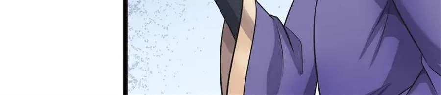 第162话 影响变异 第56页
