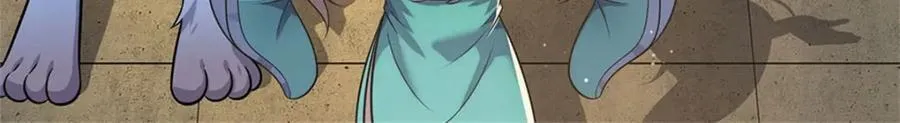 第162话 影响变异 第59页