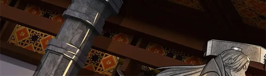 第162话 影响变异 第77页