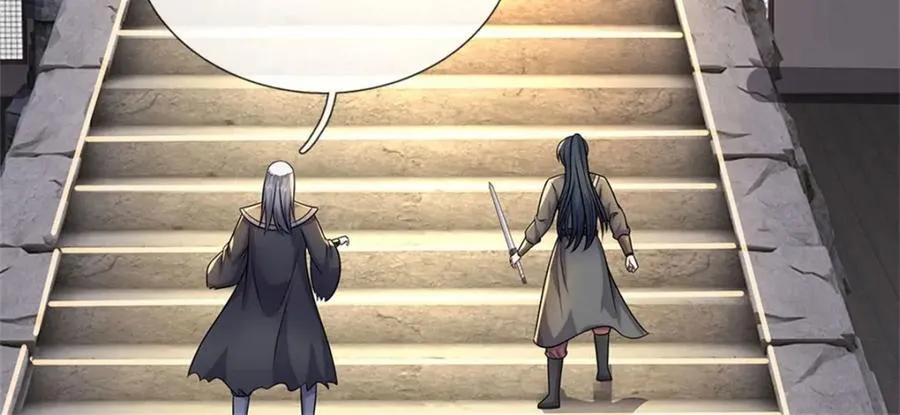 第163话 最后一步 第21页
