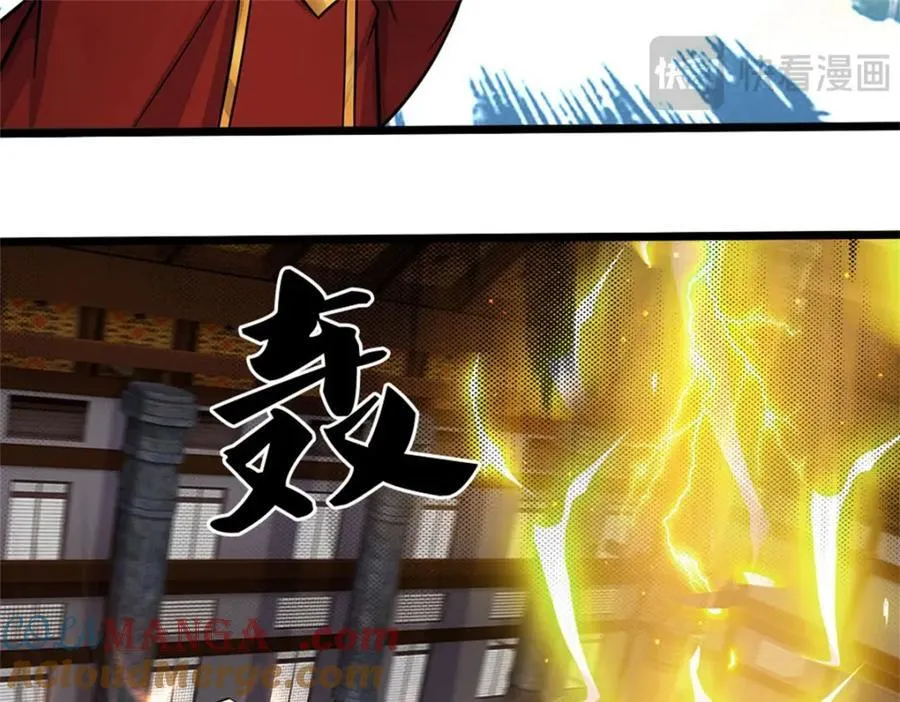 第163话 最后一步 第25页