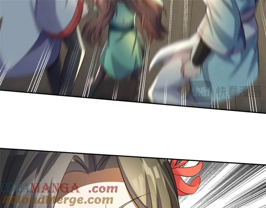第164话 仙帝之剑 第45页