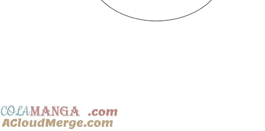 第164话 仙帝之剑 第77页
