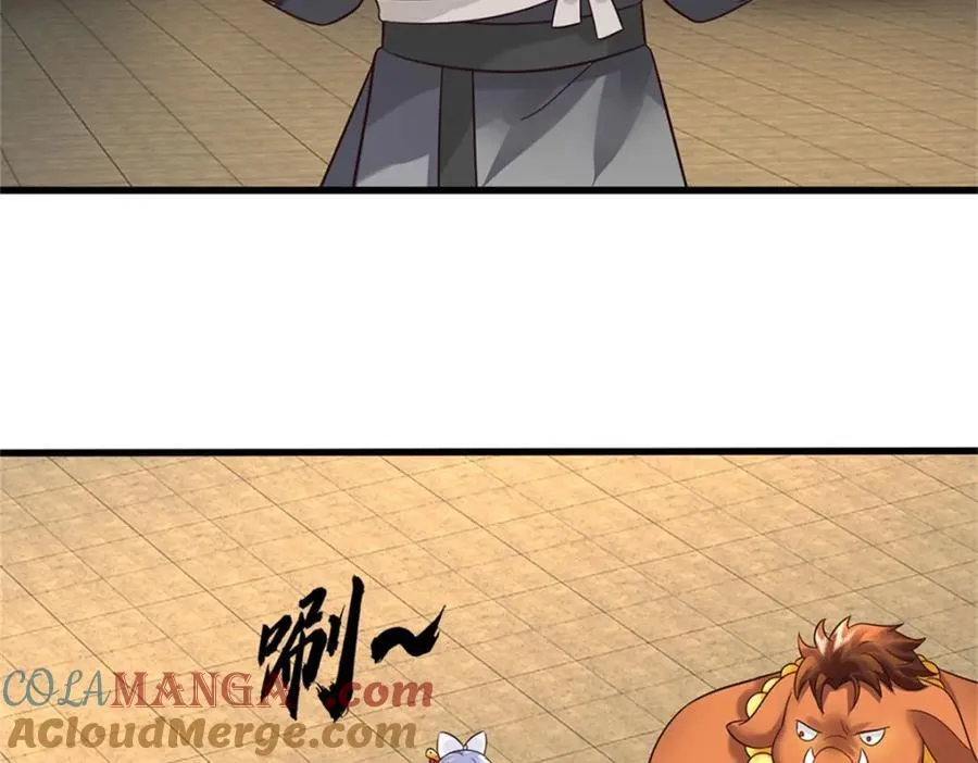 第164话 仙帝之剑 第85页