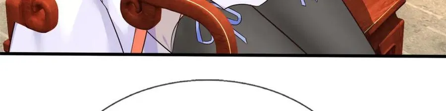 第165话 先离开这 第15页