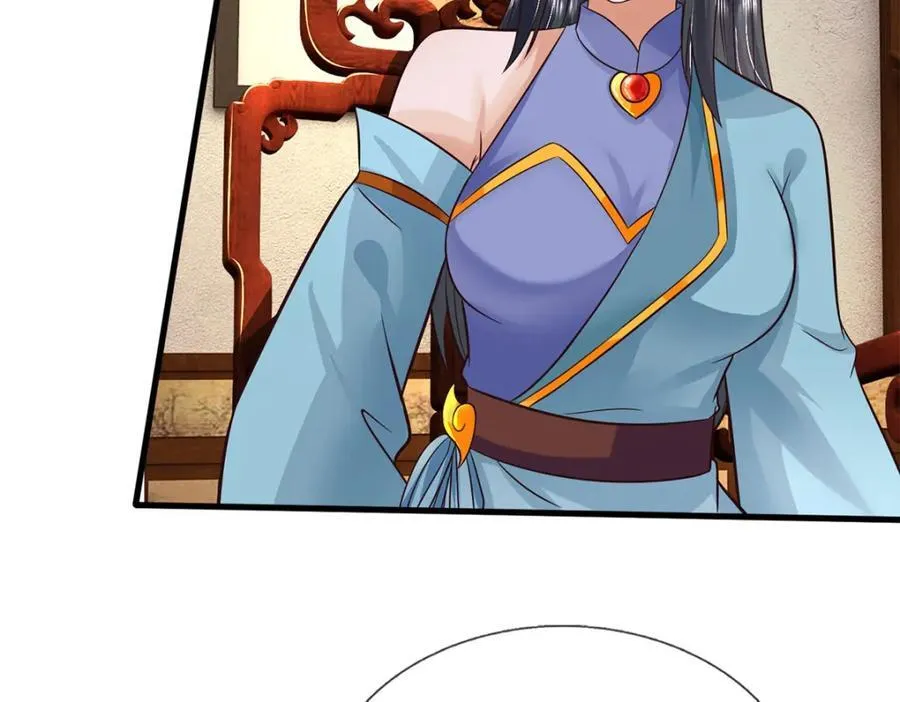 第165话 先离开这 第17页