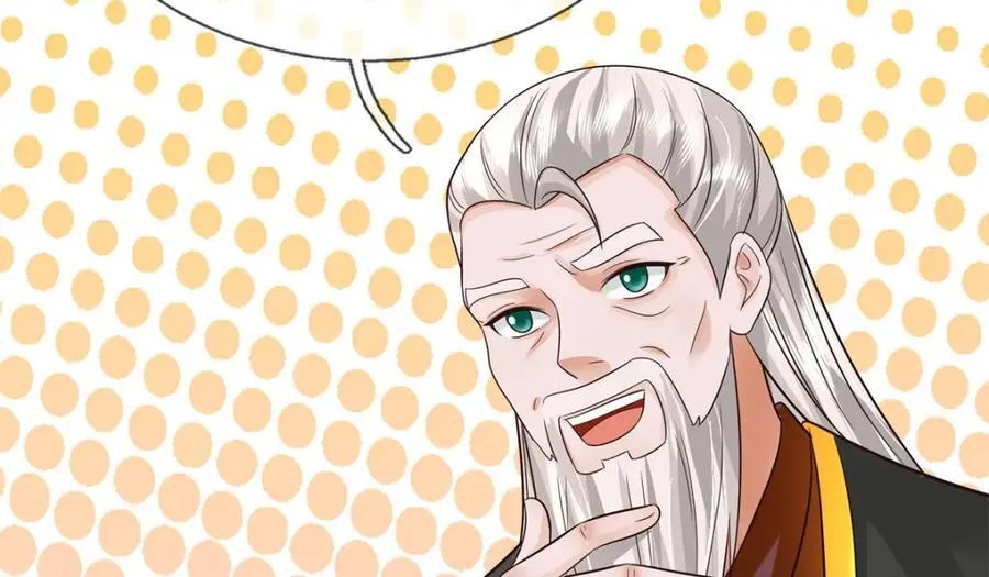 第165话 先离开这 第24页