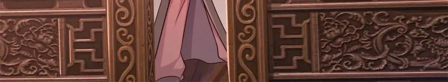 第165话 先离开这 第33页